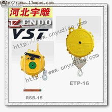 远藤ewf 9弹簧平衡器 endo标准系列平衡器型号