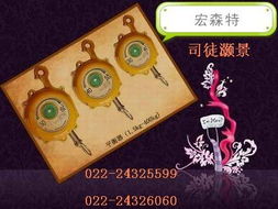 弹簧平衡器㊣品 进口平衡器 弹簧平衡器
