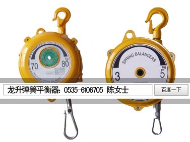 sw塔形弹簧画法头像,翻簧竹雕的由来,有根螺旋形弹簧秤,不挂物品时簧长20厘米,物品质量与弹簧伸长