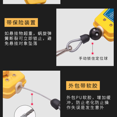 电批平衡器拉力器电动螺丝刀弹簧起子挂钩气动螺丝批吊钩风批吊环