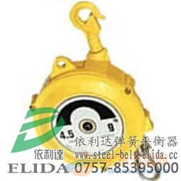 弹簧平衡器 悬挂挂钩 平衡吊
