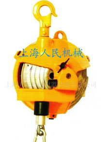 弹簧平衡器,弹簧吊车,sb 40弹簧平衡吊车