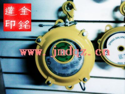 青岛弹簧平衡器货到付款永不后悔_青岛金铭达起重工具_95供求网