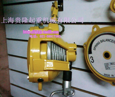 进口弹簧平衡器|塔式弹簧平衡器|涡轮式平衡器|HW平衡器 规格齐全_工程机械栏目