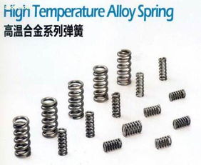 ,价格,厂家,供应商,弹簧,诸暨市印记弹簧制造厂 热卖促销 阿土伯网