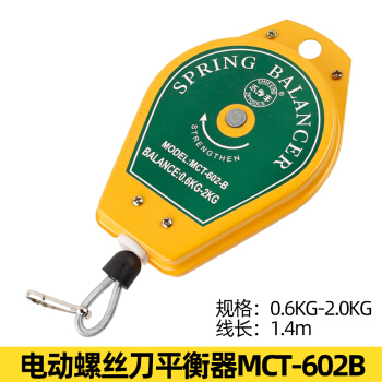 志丰五金工具官方旗舰店 - 京东