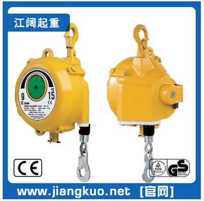 ENDO远藤弹簧平衡器_日本远藤弹簧平衡器使用方法_中国企业在线 - www.71ab.com